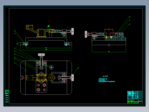 推动架加工工艺及铣φ35端面夹具设计【原创】