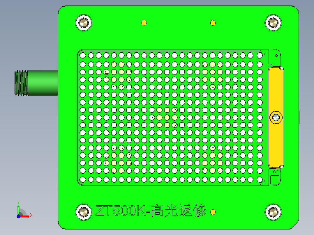 ZT500K-gaoguangfanxiu-2016-04-15前视图