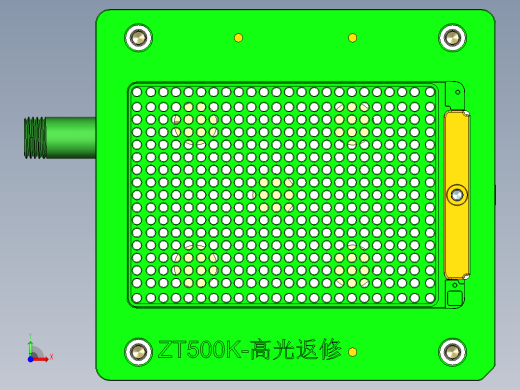 ZT500K-gaoguangfanxiu-2016-04-15前视缩略图