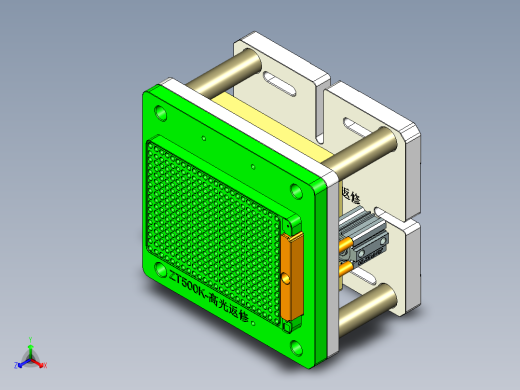 ZT500K-gaoguangfanxiu-2016-04-15正等轴测缩略图