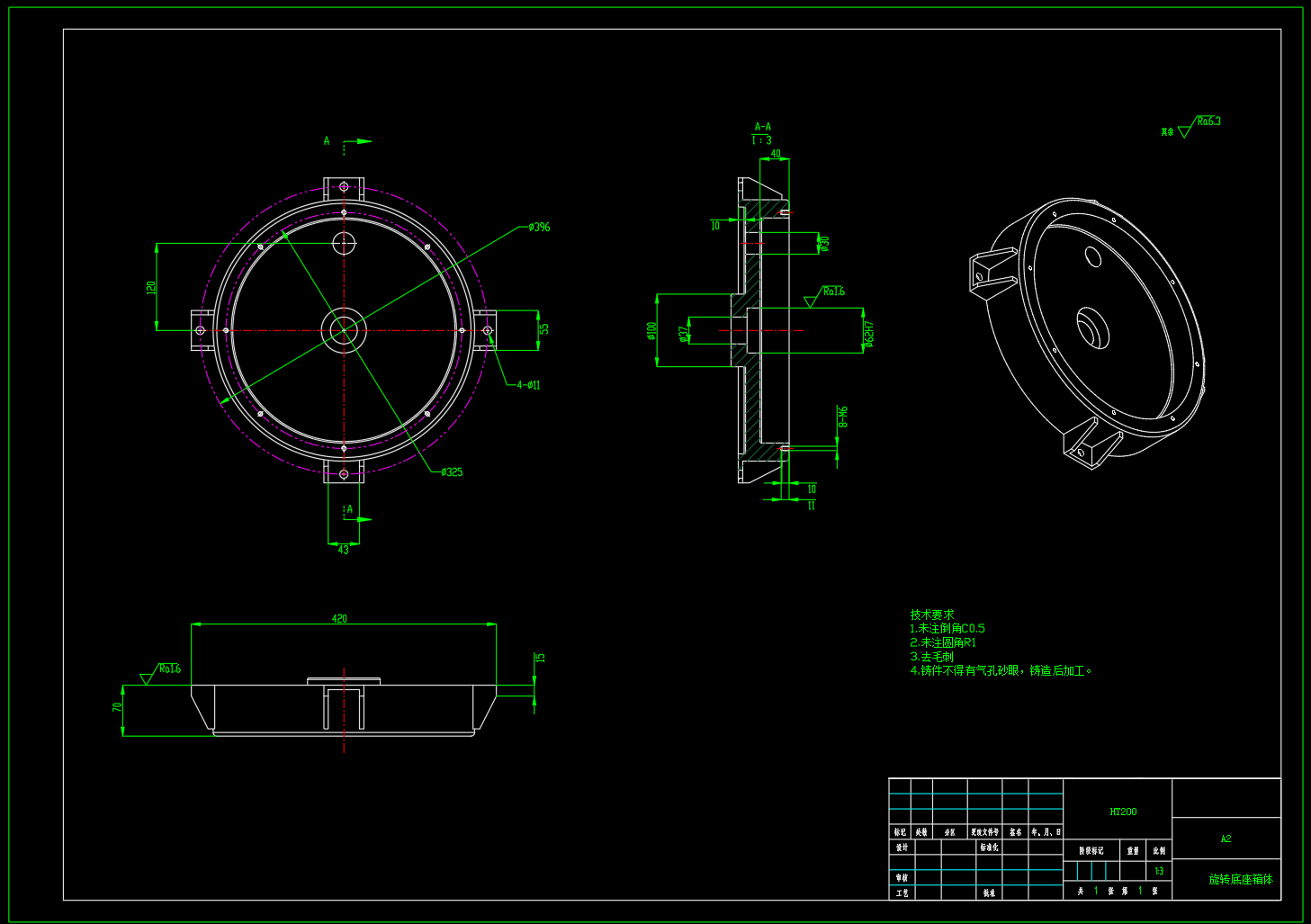 四自由度关节式码垛机器人（SW+CAD）