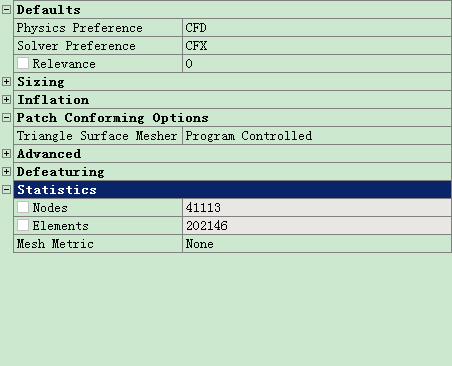 汽车淋雨试验装置设计(sw12+说明书)