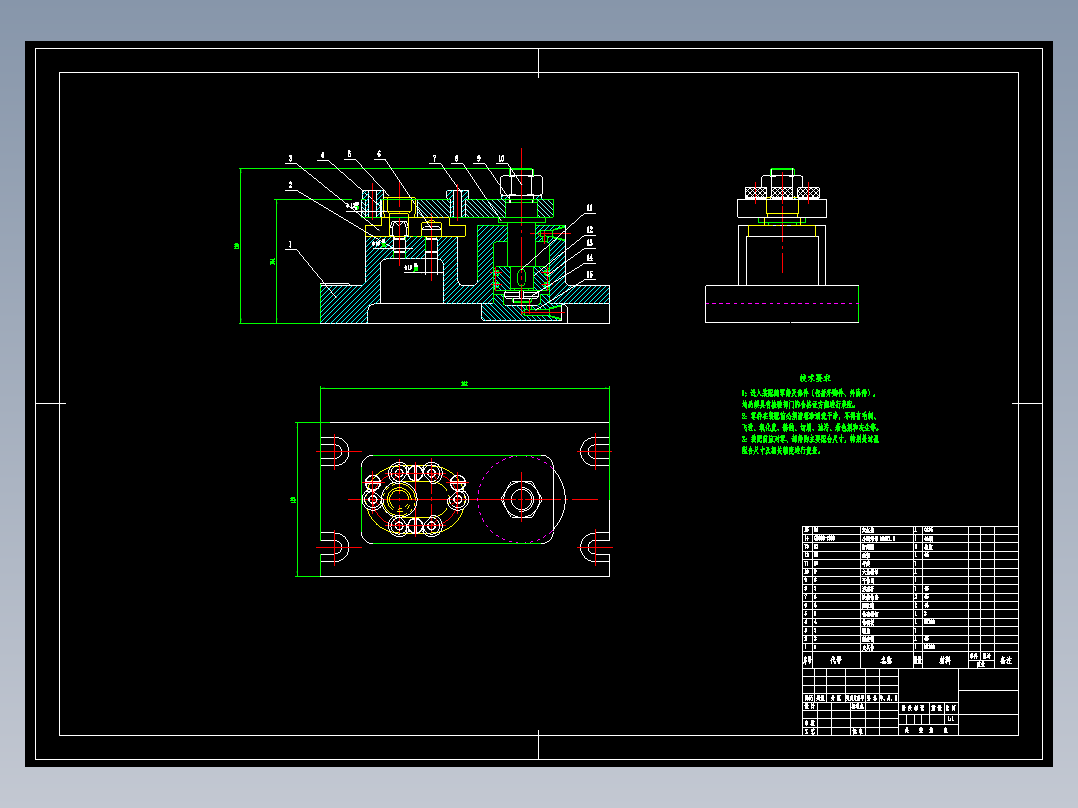 端盖零件的工艺规程及钻6-Φ6.6孔的工装夹具设计