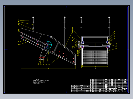 5A270--自定中心振动筛设计