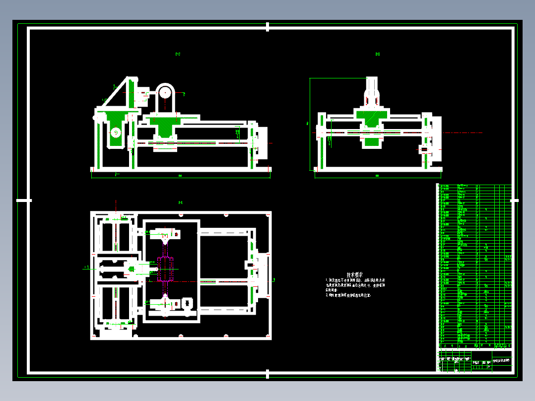 齿轮内部缺陷自动检测装置数字样机设计【含6张CAD图】