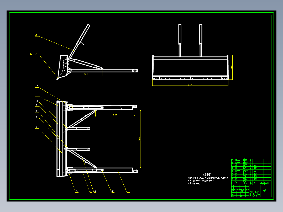 履带式推土机、大型装载机结构及液压系统设计含11张CAD图