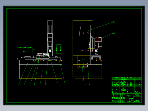 左支座加工工艺及铣上端面夹具设计