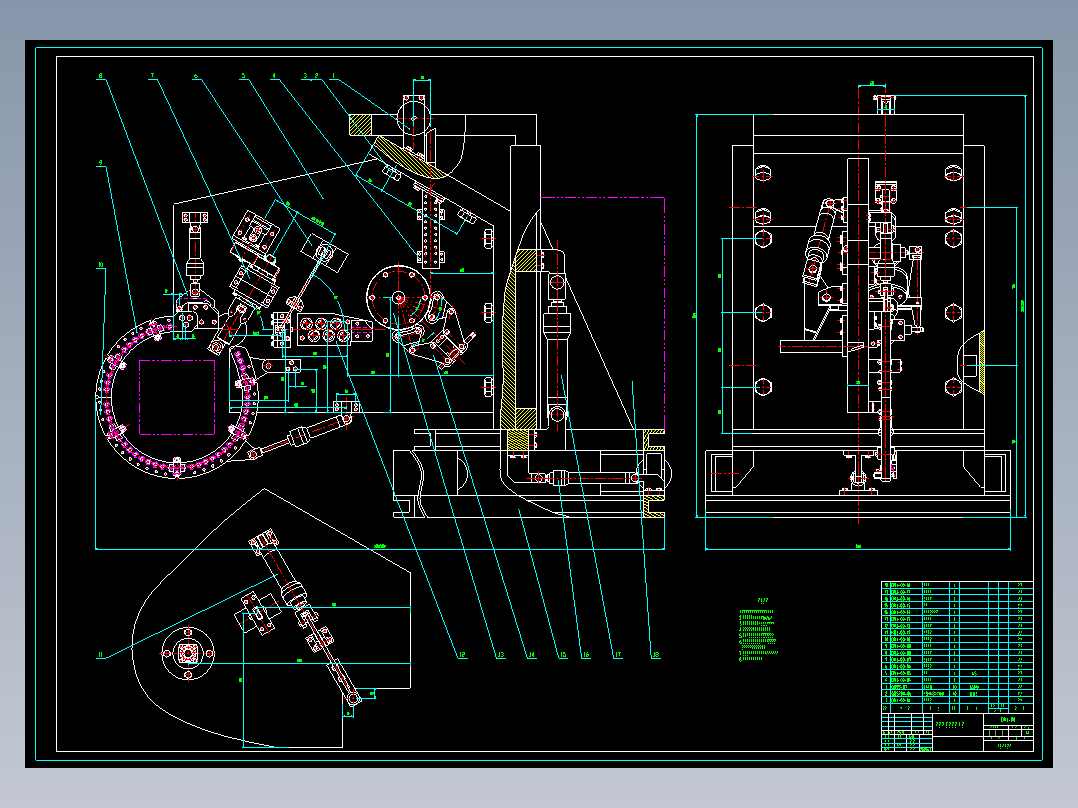 JS058-中型钢材全自动液压打捆机设计