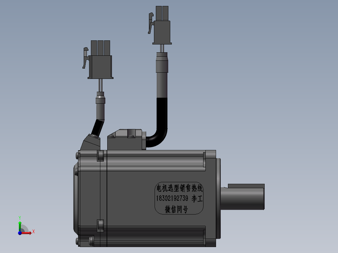 衣架退勾测试机（sw18可编辑+工程图+bom）前视图