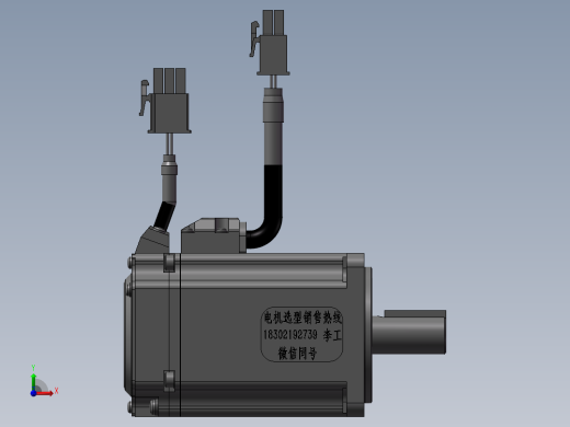 衣架退勾测试机（sw18可编辑+工程图+bom）前视缩略图