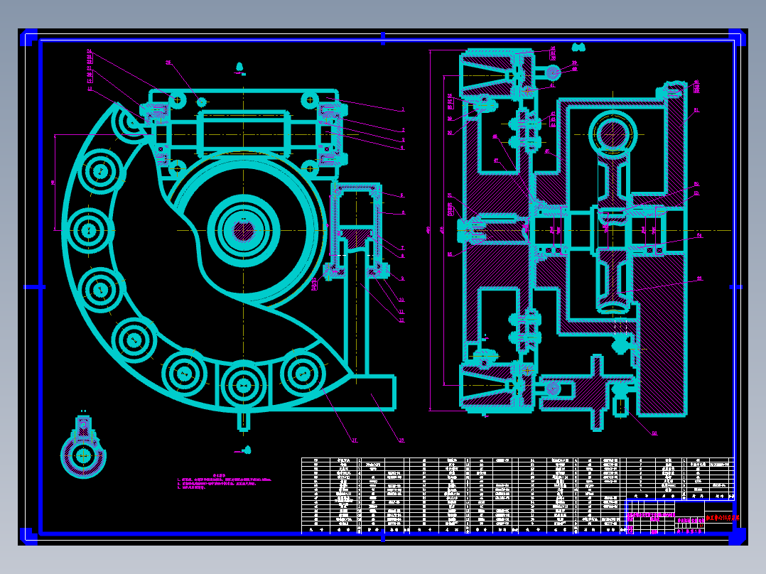 数控加工中心自动换刀装置的结构设计-16刀盘式刀库含7张CAD图