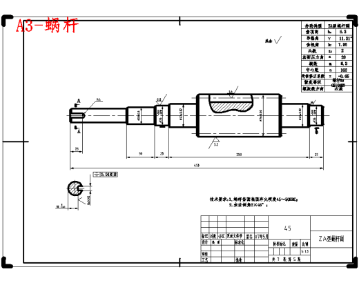 数控加工中心自动换刀装置的结构设计-16刀盘式刀库含7张CAD图缩略图