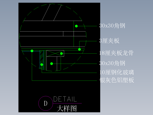 建筑图库工装一-FH04020E