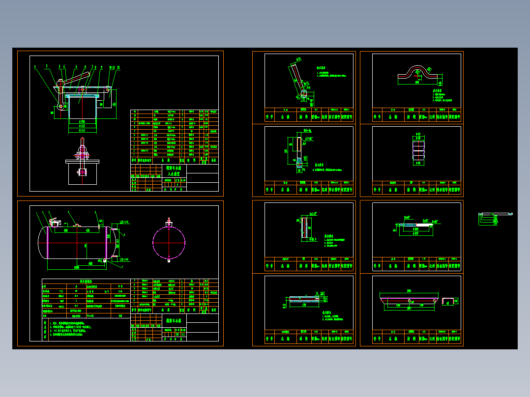 搅拌车水罐cad图CAD设计图
