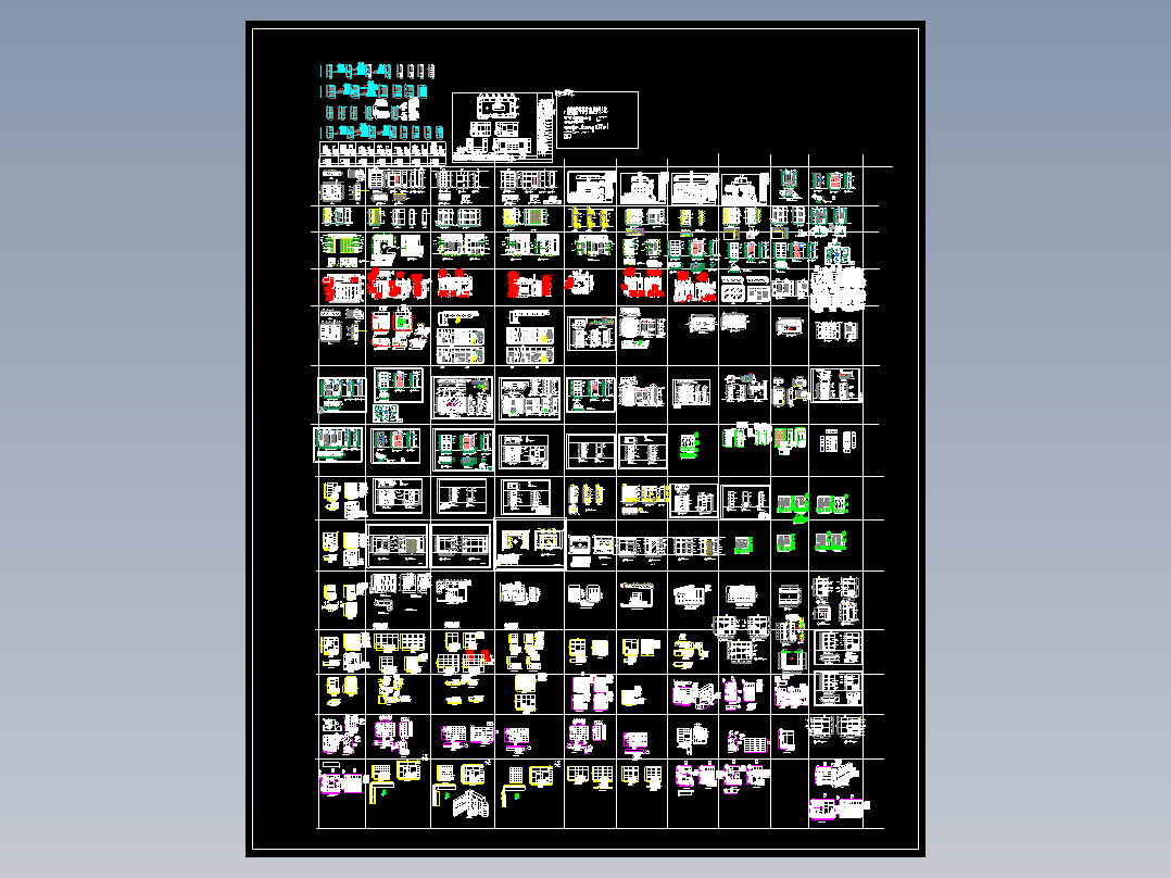 CS11-CAD衣柜衣帽柜1470款