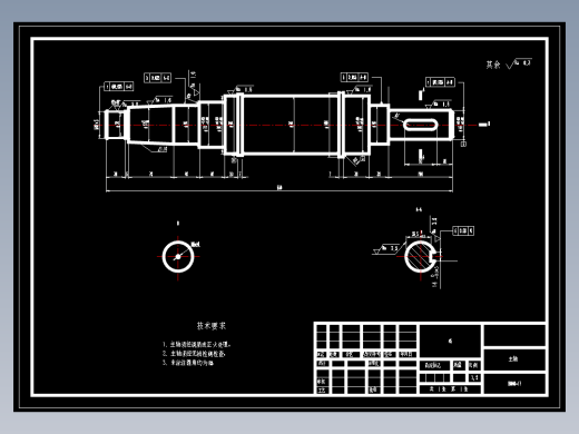 三足式离心机设计含CAD图纸+说明书