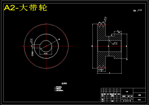 三足式离心机设计含CAD图纸+说明书缩略图