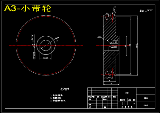 三足式离心机设计含CAD图纸+说明书缩略图