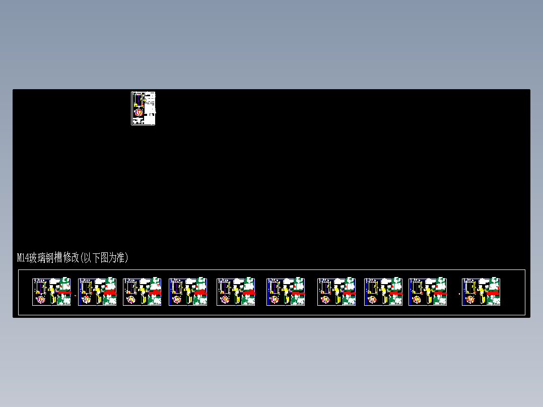 M14车间玻璃钢槽