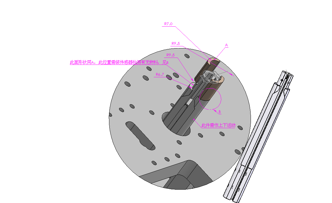 发电机小马达线圈组装充磁入磁机