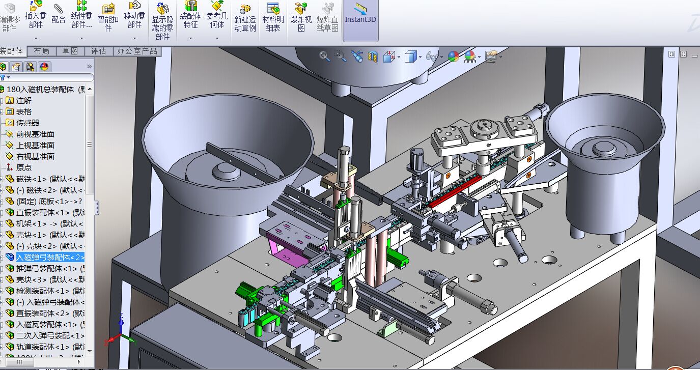 发电机小马达线圈组装充磁入磁机