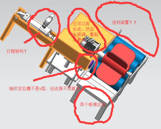 滚筒与滚筒轴装配(sw+cad+说明书)缩略图