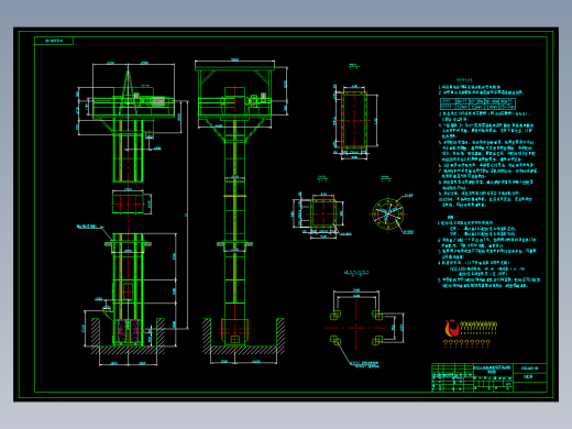 NSE600高速板链式提升机总图