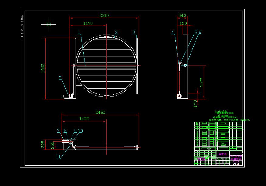Q005-3000m3风机系统风门控制设备设计【三维SolidWorks】