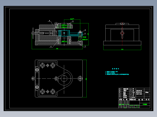 摇臂加工工艺及钻φ38孔夹具设计
