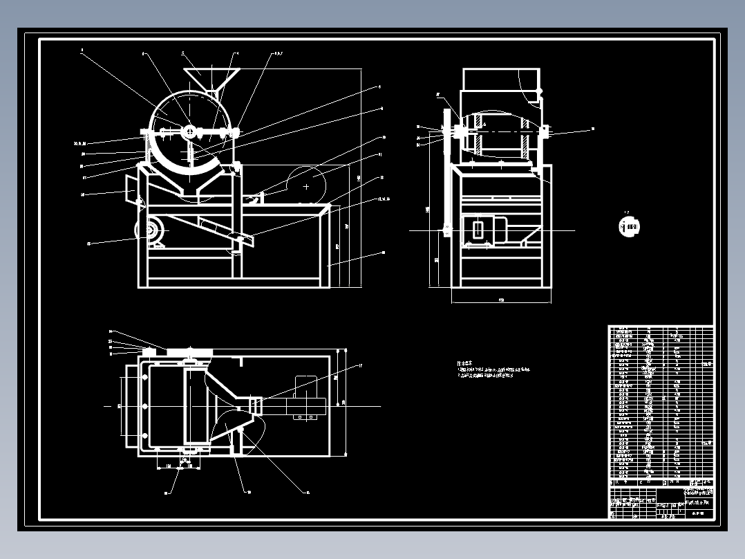 核桃去壳机设计