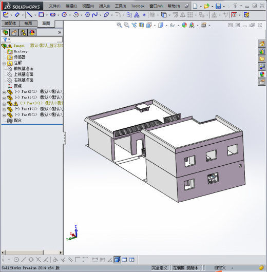 房子 3D缩略图