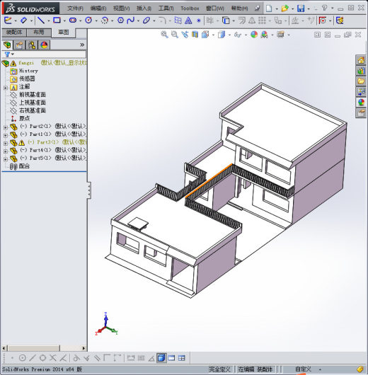 房子 3D缩略图