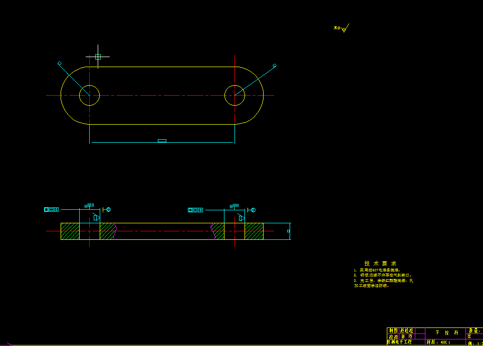 1G148--挖掘装载机设计