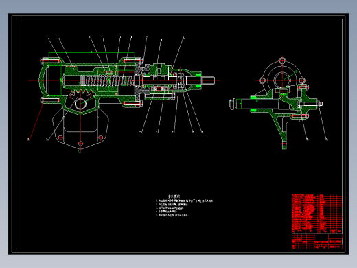 JX760-重型载货汽车转向系统设计（整体动力转向器）