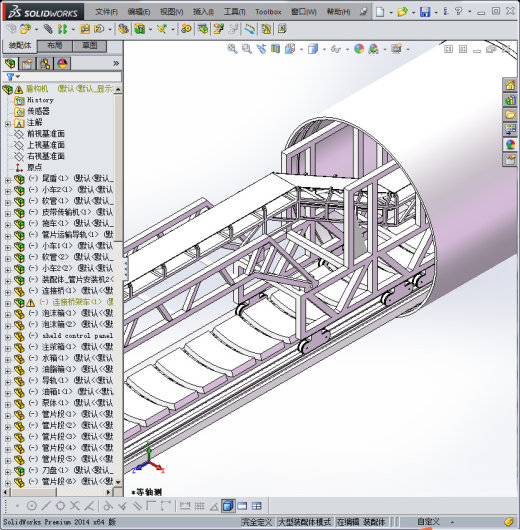 盾构机 3D缩略图