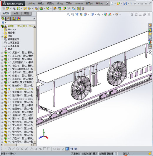 盾构机 3D缩略图