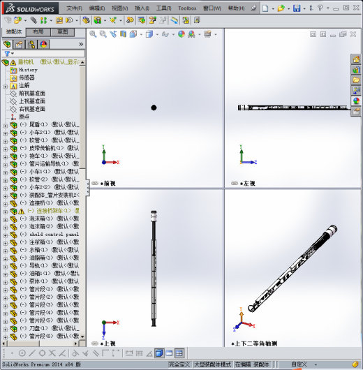 盾构机 3D缩略图