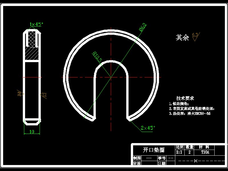 滤油器体工艺及钻3-φ9夹具设计【含三维solidworks】