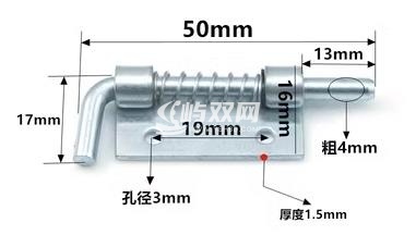 生久铰链CL225-2-右