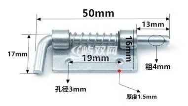 生久铰链CL225-2-右缩略图