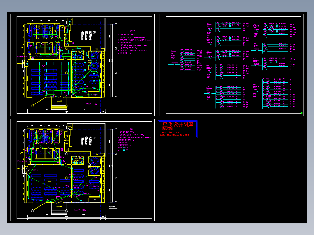 职工食堂电气施工图
