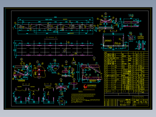 B1000单走台胶带机通用图