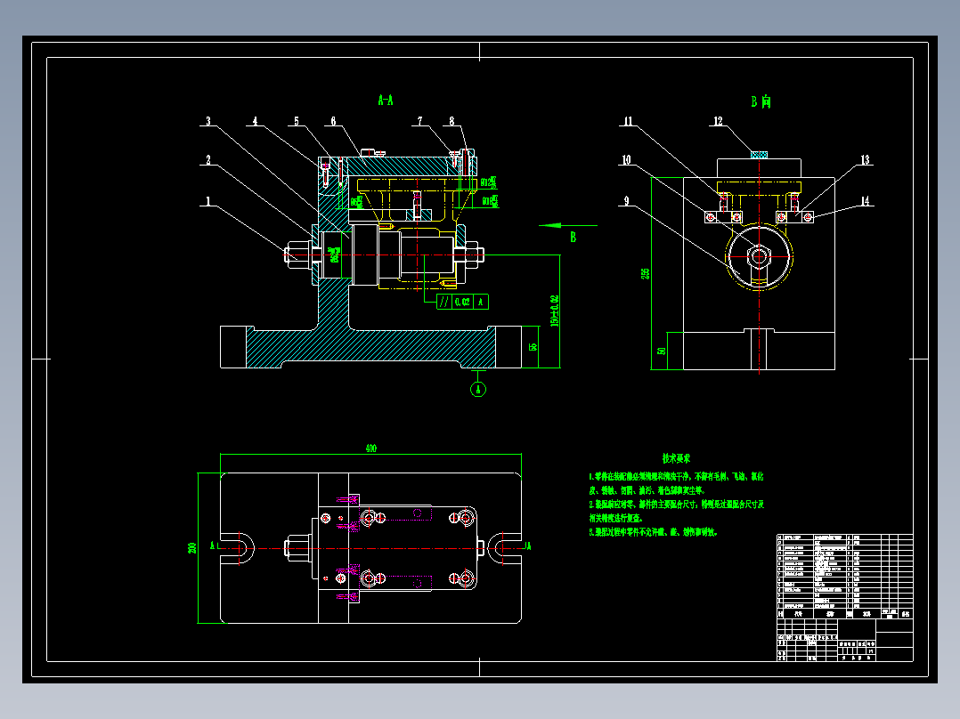 传动器箱体加工工艺及钻4-φ9孔夹具设计