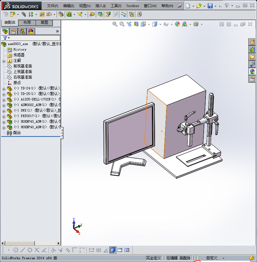 手动CCD500W 非标