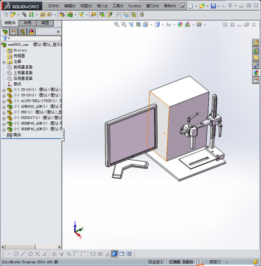 手动CCD500W 非标缩略图