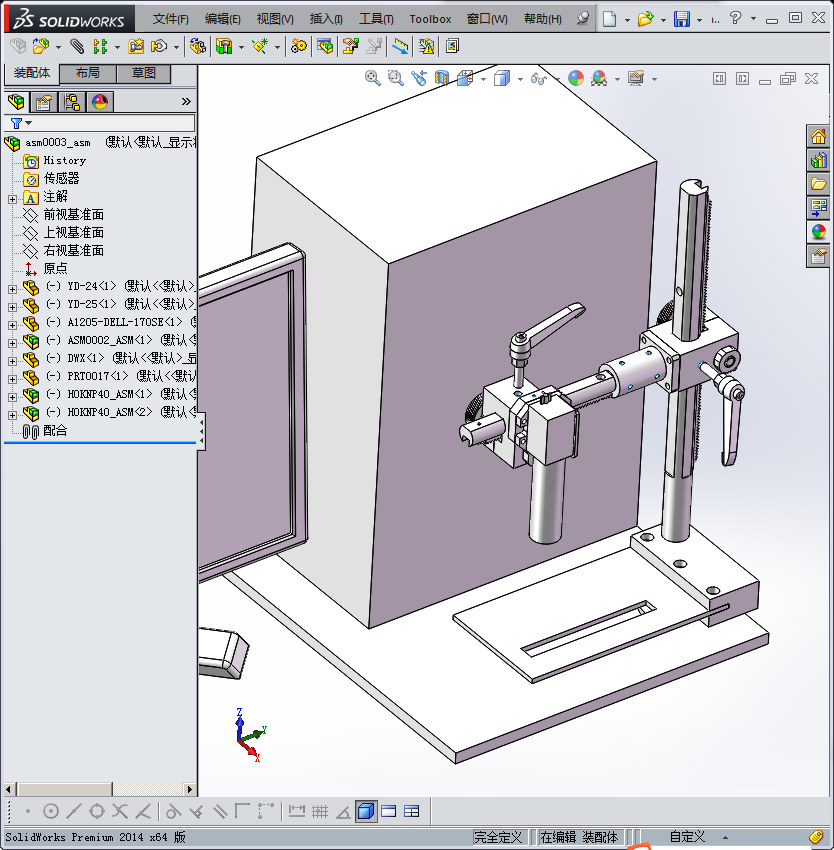 手动CCD500W 非标