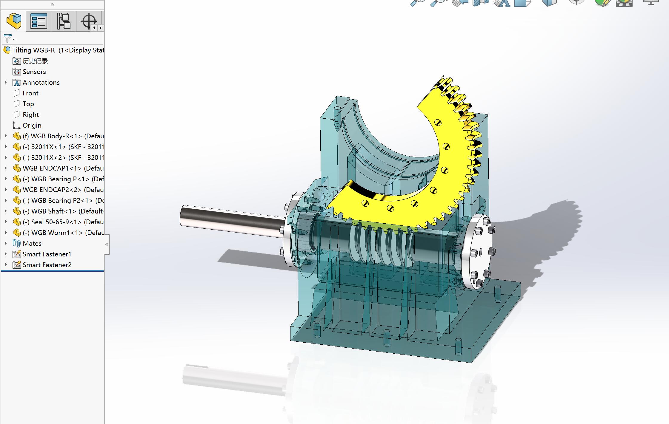 蜗-轮蜗杆减速器SolidWorks建模