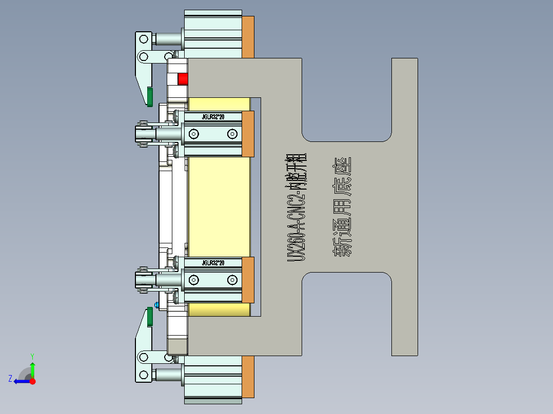 UX260-A-笔记本CNC工装夹具三维模型CNC2-20200309右视图