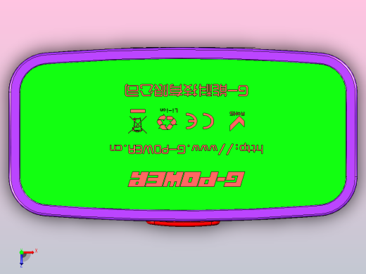 充电宝模型5俯视缩略图