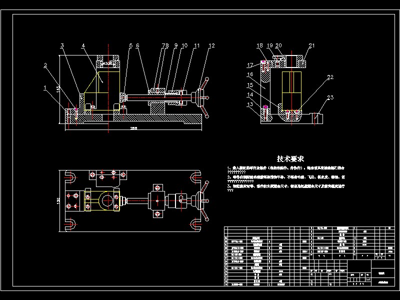 ca6140机床拨叉（831003）工艺及钻φ22花键底孔夹具设计【含三维SW】